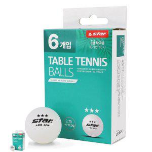 탁구공시합구 선수용 연습공 탁구장 학교체육 칼라탁구 탁구공 3성 화이트 6개입