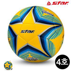 경기용축구공 연습용 트레이닝 휴대 매치볼 실내 축구공 더 폴라리스 2000 4호 노랑05