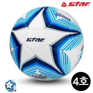 경기용축구공 연습용 트레이닝 휴대 공기주입 매치볼 축구공 더 폴라리스 2000 4호 화이트