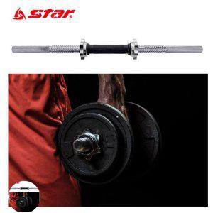 아령세트 고정식 조절식 철제 고무 헬스 원판 초보자 근력운동 소형 미니덤벨봉