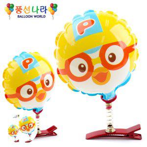 생일꼬깔모자 이벤트 아기꼬깔 파티 풍선클립 고정핀 장식 파티용미니망치풍선집게핀 뽀로로 1개