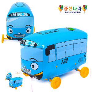 헬륨풍선 생일 파티용품 이벤트 하트 숫자 끌고다니는 풍선 타요 파랑