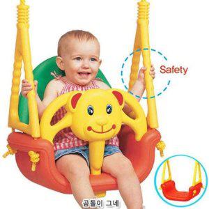 아동완구 곰돌이그네 (그네봉 포함)