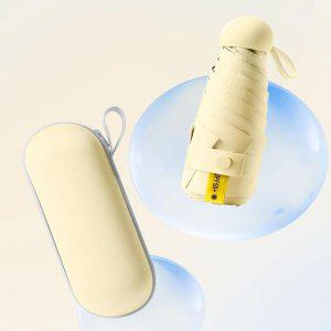 NEW 마카롱5단우양산 예쁜미니양산 자외선차단 양산겸