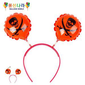 헬륨풍선 생일 파티용품 이벤트 하트 웨딩촬영소품 꽃다발 숫자 헤어밴드 풍선 할로윈 해골