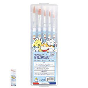 미니팔레트 미술 종이 휴대용물감 프렌즈 붓 팔레트세트 블루 파레트 파펫트 수채화