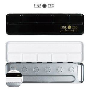 미니팔레트 미술 물감 미니 수채화 종이 미술시간 휴대용물감 도자기팔레트 F06 물감 미포함