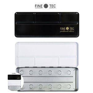 미니팔레트 미술 미니 수채화 종이 미술시간 휴대용물감 도자기팔레트 F12 물감 미포함