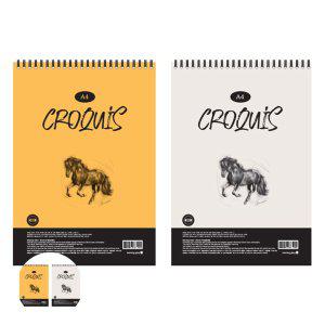 컬러링북 어르신색칠공부 수채화컬러링 수채화지 색칠공부도안 A4 크로키북 상철 랜덤1개