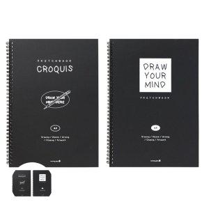 컬러링북 어르신색칠공부 수채화컬러링 수채화지 색칠공부도안 A4 크로키북 좌철 랜덤1개