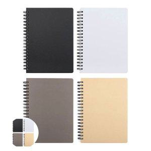 컬러링북 어르신색칠공부 수채화컬러링 수채화지 색칠공부도안 비움 드로잉북 16절 랜덤1개