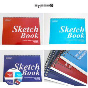 컬러링북 어르신색칠공부 수채화컬러링 수채화지 색칠공부도안 전문가용 스케치북 8절 랜덤1개