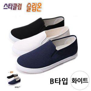 키높이로퍼 발편한 코치 통굽 굽있는 단화 드라이빙슈즈 슬립온 W형 단화 B타입 화이트 택1