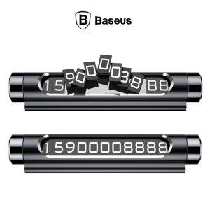 차량번호판 정확한번호 핸드폰번호 전화번호 스티커홀더 주차알림판풀메탈 주차 번호판 블랙