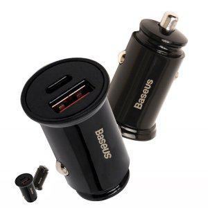 차량용충전기 시거잭 듀얼 멀티 급속 차량용휴대폰 퀄컴 2포트 고속 충전기 블랙