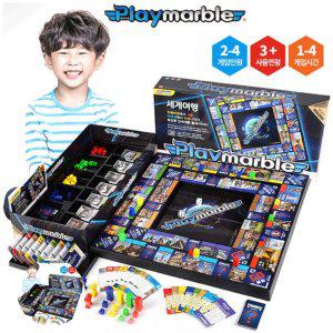 보드게임종류 뽑기판 컬링 바둑판 미니당구대 초등 플레이마블 월드와이드 세계여행 보드게임