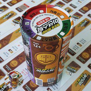 보드게임종류 카페 타로카드 숫자 컬링 뽑기판 컬링 바둑판 미니 초등 미션스틱 밸런스