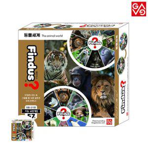 보드게임종류 카페 타로카드 숫자 컬링 뽑기판 컬링 바둑판 미니 초등 파인더스 동물세계