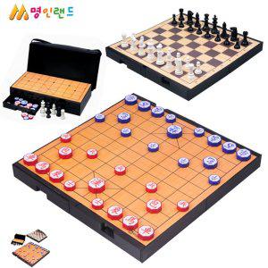 보드게임종류 뽑기판 컬링 바둑판 미니당구대 초등 중형 자석식 체스 장기 양면게임 가방포함