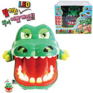 보드게임종류 카페 타로카드 숫자 컬링 뽑기판 컬링 바둑판 말하는 LED 악어사냥 룰렛게임