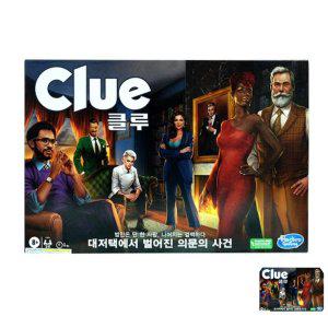 보드게임카페 타로카드 컬링보드 뽑기판 체스판 공기놀이 미니당구대 게임 뉴 클루