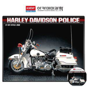 건담조립 피규어모형 캐릭터 액션 인형 장식 소품 장식용 조립 할리 데이비슨 경찰용