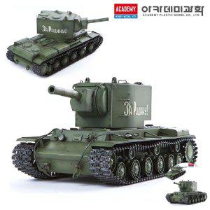 건담조립 피규어모형 캐릭터 액션 장식 소품 조립 USSR 소비에트 연방 중전차