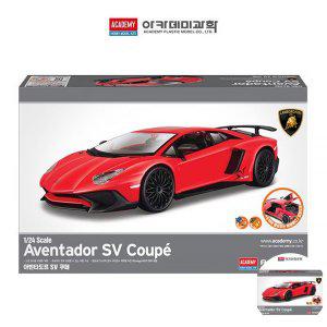 건담조립 피규어모형 캐릭터 액션 장식 장식용 조립 람보르기니 아벤타도르 쿠페