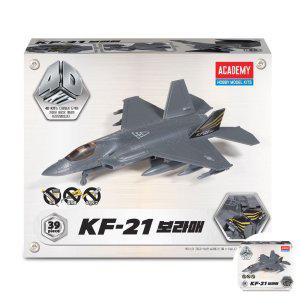 건담조립 피규어모형 캐릭터 액션 소품 조립 프라모델 전투기만들기 4D키트 KF21 보라매