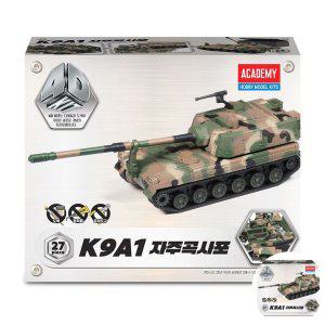 건담조립 피규어모형 캐릭터 조립 프라모델 탱크만들기 4D키트 K9A1 자주곡사포 전차