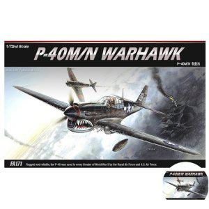 건담조립 피규어모형 캐릭터 액션 인형 장식 소품 장식용 조립 선물용 워호크