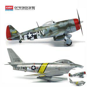 건담조립 피규어모형 캐릭터 액션 장식 소품 장식용 조립 선물용 앤 F86E 가브레스키