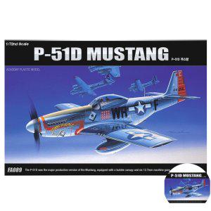 건담조립 피규어모형 캐릭터 액션 인형 장식 소품 장식용 조립 선물용 무스탕