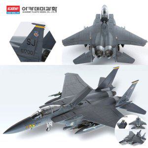 건담조립 피규어모형 캐릭터 액션 소품 장식용 조립 선물용 USAF F15E 전투비행대