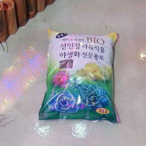 원예용품 BIO 선인장 다육이 전용 분갈이 흙 10L(대)