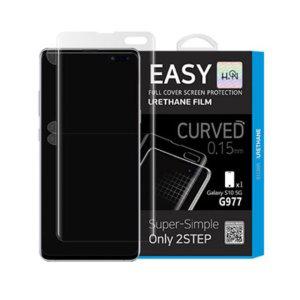 갤럭시A90 5G 핸드폰필름 이지우레탄필름(1매)