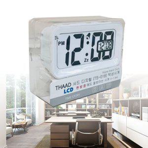 모래시계 플립시계 우드 디지털 탁상시계 색상랜덤