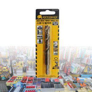 드릴날 전동 타일 기리세트 스텐 드릴비트 11.0mm