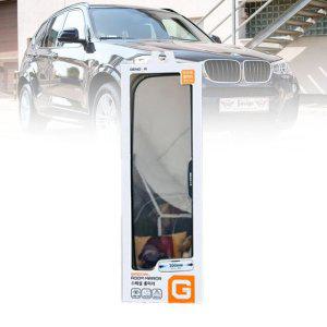 자동차룸미러 하이패스백미러 와이드 스페셜 룸미러