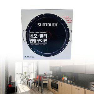 고기불판 솥뚜껑 주물팬 삼겹살 네오 멀티 원형구이판