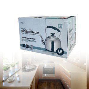 보온주전자 보리 물 스텐 IH 인덕션 실버 주전자 1.5L