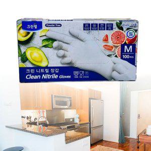 식품용고무장갑 라텍스 요리 청소 장갑 백색 M100입