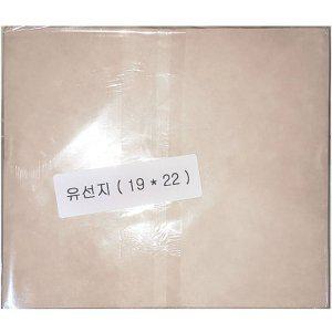 유선지 흰색(19x22 250매)