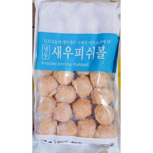 새우피쉬볼(세미원푸드 냉동 14g/개 500g) X10
