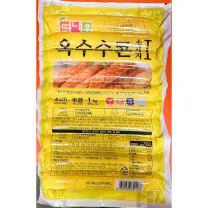 콘 소시지(도나우 냉동 1K) X5