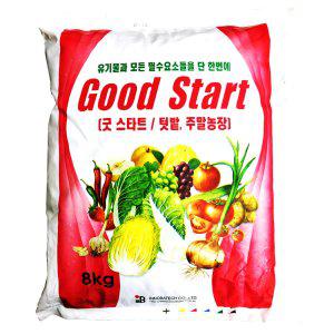 굿스타트 8kg 5-4-4 1mg 퇴비 대용 가공 계분
