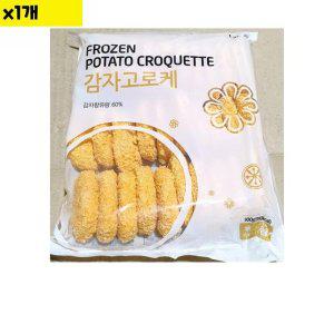 랜시푸드 감자고로케 30g x30개 1개 (반품불가)