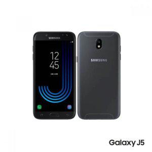 갤럭시 J5 2017 J530 방탄강화 액정보호필름 2매입 보