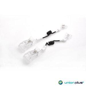 POP집게 전선줄 반달 집게 2개입 C4521 30x170mm 압착