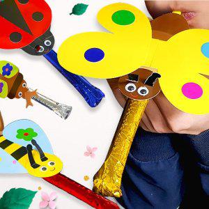 피리 4종세트 곤충 만들기 활동 미술 수업 재료 키트